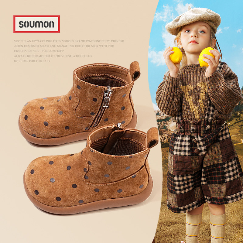 英伦风小女孩公主靴小童