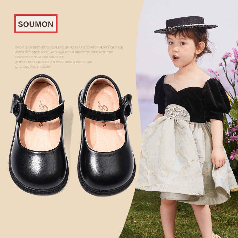 书萌女童皮鞋春秋新款小女孩公主鞋儿童单鞋女宝宝软底婴儿鞋