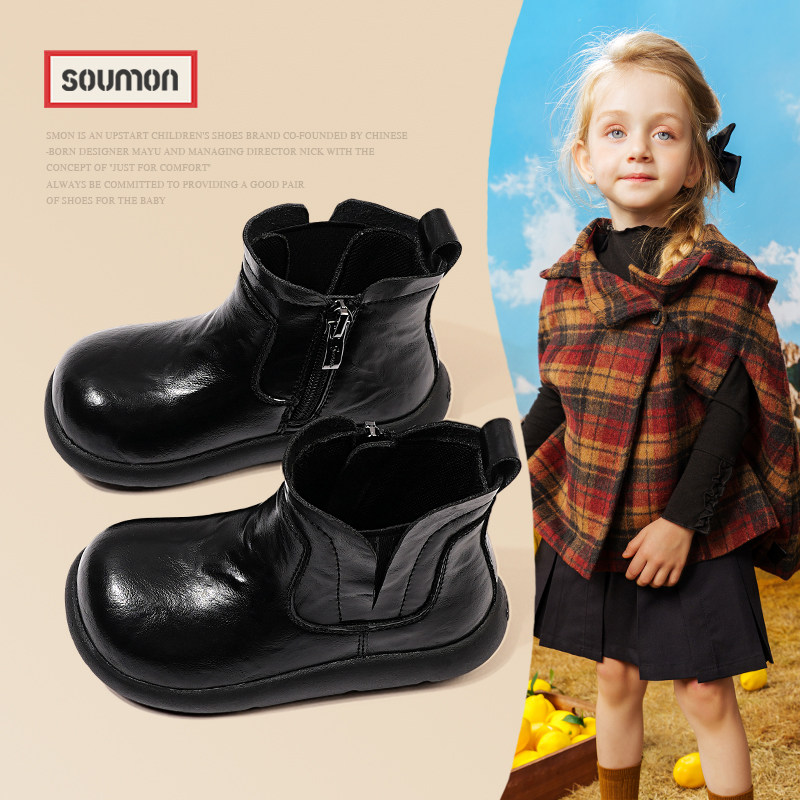 书萌儿童皮靴2025新款秋冬女童马丁靴英伦风单靴宝宝靴子短靴软底
