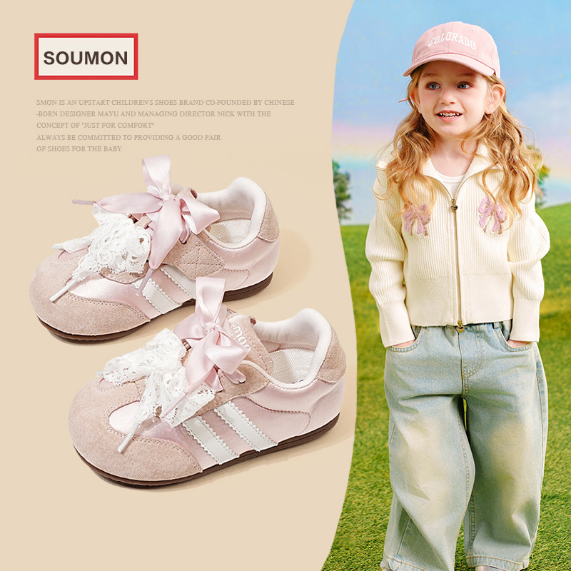女童运动鞋2025春秋新款儿童板鞋软底防滑阿甘鞋宝宝低帮休闲鞋