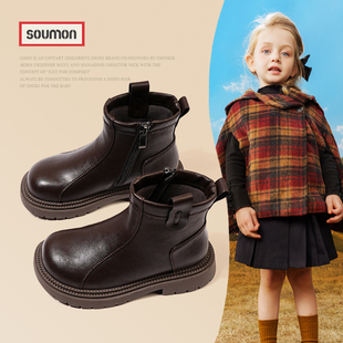 儿童马丁靴秋季短靴2025新款女款英伦风皮靴中大童黑色单靴男童靴