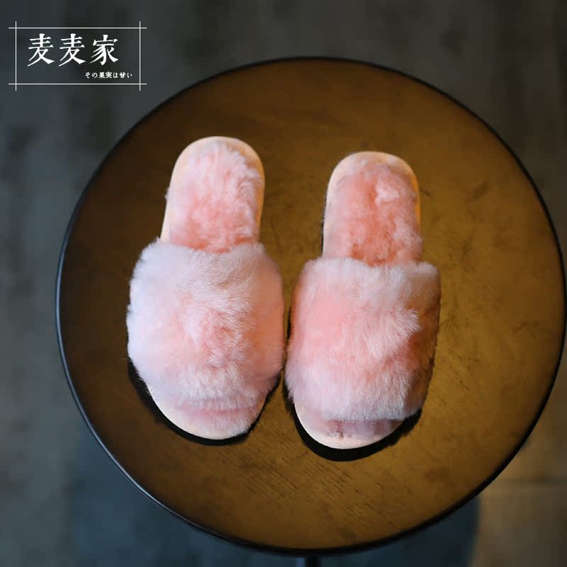 Chaussons enfants en suède pour hiver - semelle caoutchouc - Ref 1034485 Image 3