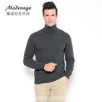 Modi Laji cashmere tinh khiết đan áo len đáy rắn màu dài tay nam cổ cao mùa thu và mùa đông cửa hàng áo len cashmere trùm đầu - Áo len Cashmere áo công sở nam