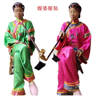 媒婆服装老太太媒婆衣地主婆秧歌中老年俏夕阳广场舞蹈演出服