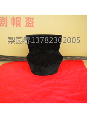 戏剧戏曲帽盔用品丞相盔帽纱帽县官帽包公帽