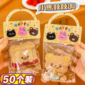 吱吱叫毛绒挂件儿童书包包钥匙扣配饰奖品送学生礼物创意开学礼品