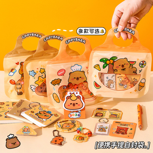 卡皮巴拉文具套装礼盒男孩女孩一年级学习用品中小学生开学大礼包