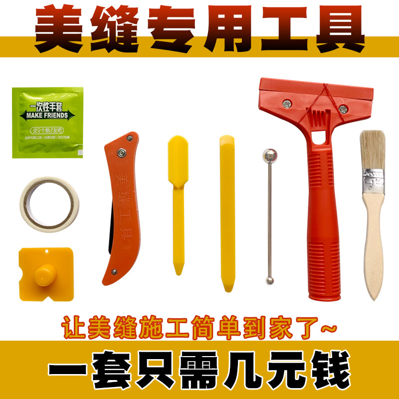 规格齐全经济实惠一站式采购