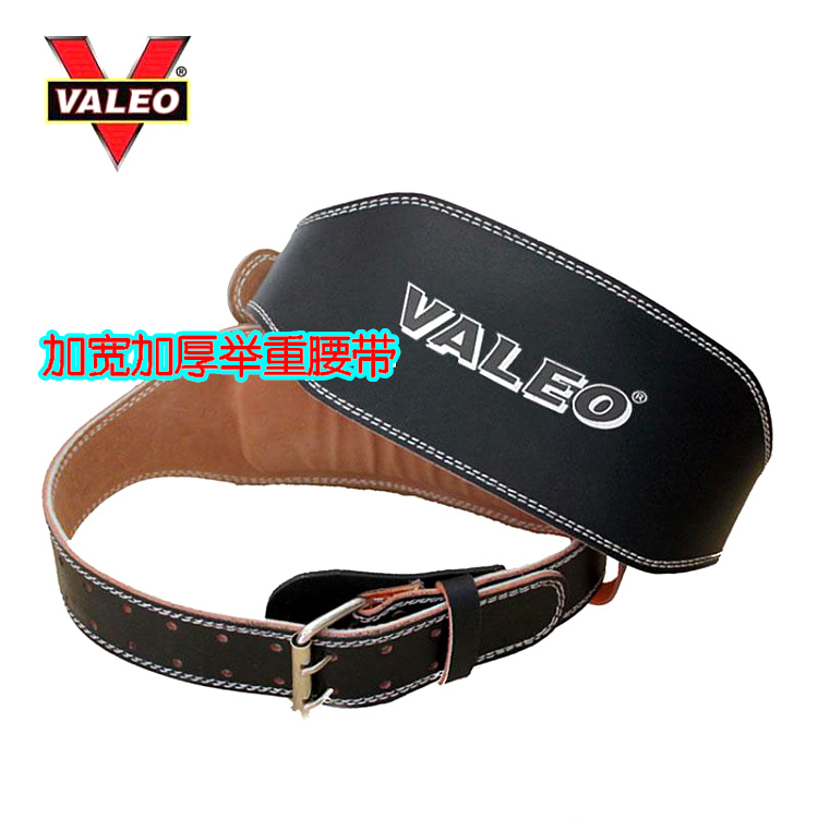 VALEO牛皮加宽举重健身腰带健美深蹲专业运动护腰收腹举重护具