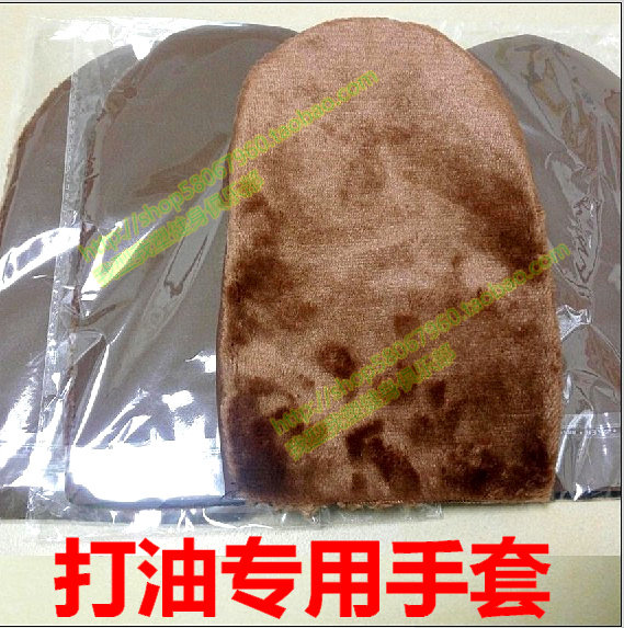 手套型专业速黑喷雾油彩打油彩大粉扑包邮精品 速黑喷雾油彩