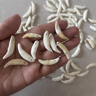 【10个】黑狗牙 单孔 双孔吊坠挂件 编制红绳手链 宝宝 饰品配件