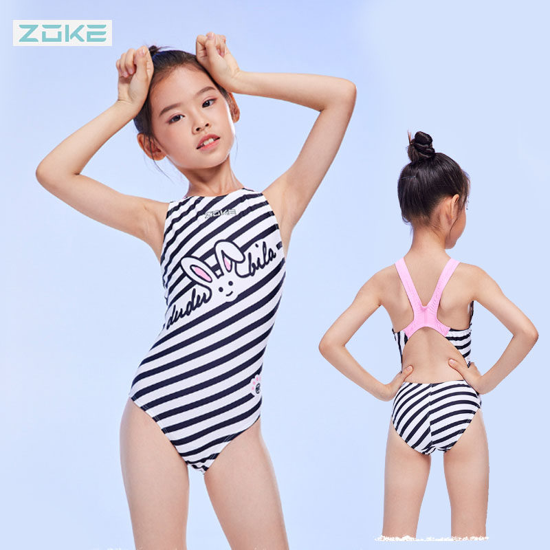 ZOKE洲克儿童游泳衣女童可爱卡通青少年三角连体专业训练泳衣女孩