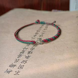 祥云泰银蜡绳蜡线编织红绳手绳男女小众手链订做手工同款 脚绳脚链