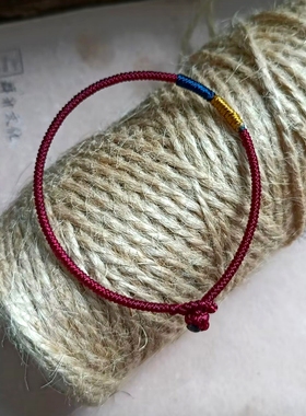 红马年补火手工编织九乘金刚结本命年红绳手绳气质显白暗红手链