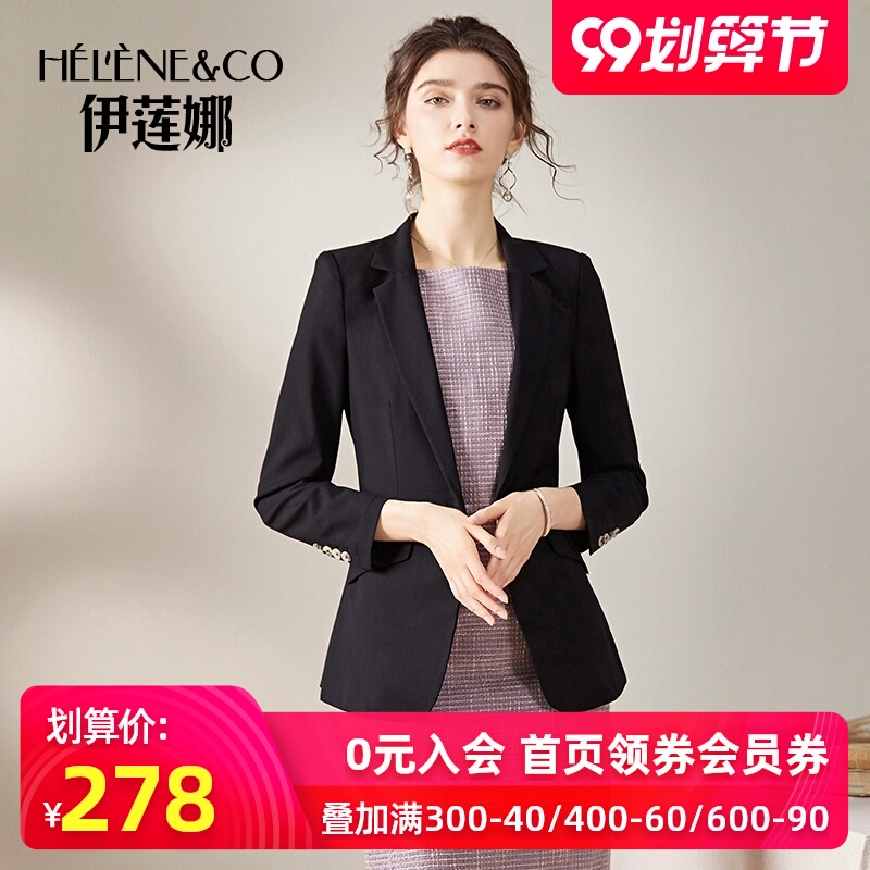 伊莲娜黑色西装外套女2020新款秋装气质显瘦OL收腰长袖短款西服