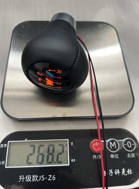 适用1系3系e90 E92 e87e46e30e36改装LED发光档把头排挡头加重款