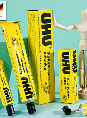 德国进口UHU强力胶水手工制作透明木材万能胶模型玻璃金属木工专用u胶多功能补鞋粘鞋胶透明软性粘合剂粘得牢