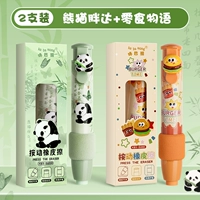 Пакет из 2 шт. [Snack Words + Панда Панда]