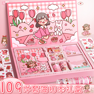 taobao agent Cute high quality gift box, sophisticated pocketbook, laptop, book, tools set, internet celebrity, Birthday gift