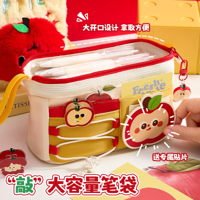可爱苹果笔袋高颜值ins风文具袋