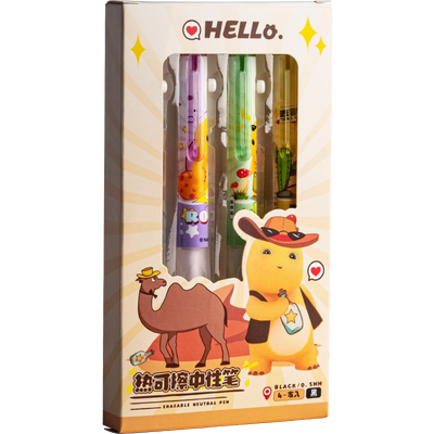 正版小奶龙可擦笔小学生专用正姿