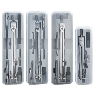 得力金属圆规小学生专用初中生六年级不锈钢儿童专业考试高中尺子2b教师用套装大直径套尺制图绘图工具工业级