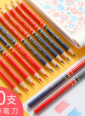 正品中华牌120红蓝双色铅笔双头医学圆杆特种护士专用基建实验室圆形标记红铅笔标图绘图木工体温单记号铅笔