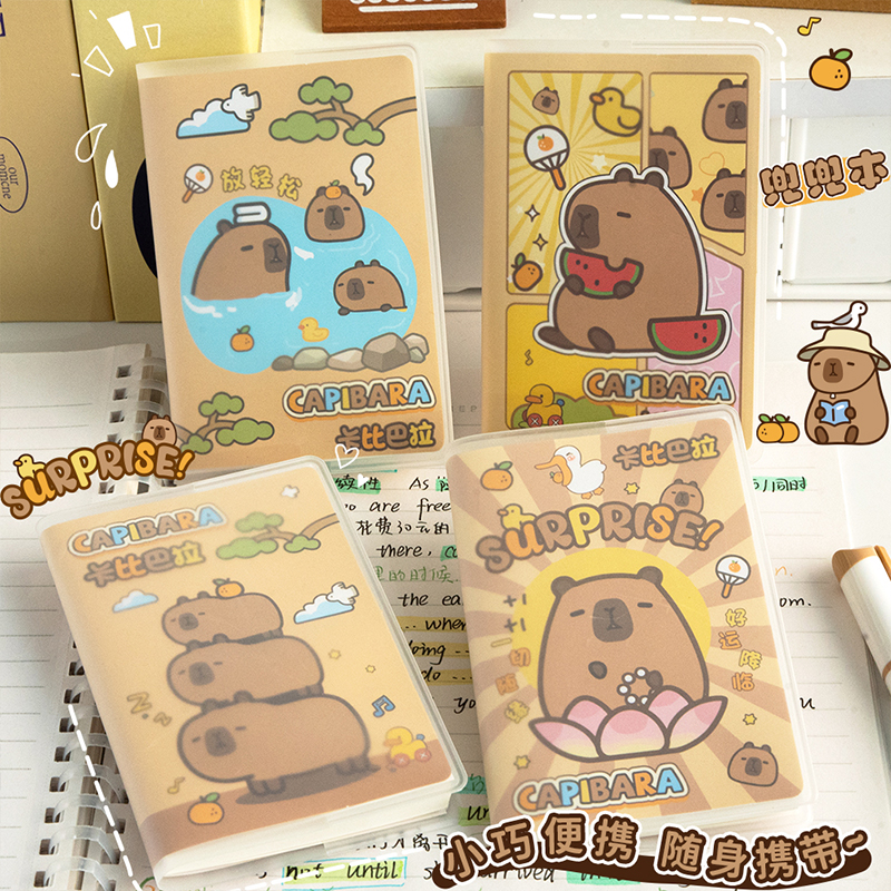 卡皮巴拉胶套本卡通笔记本创意可爱便携口袋本a7迷你小本子记事本大学生考研用本子文艺小清新日记本记录本