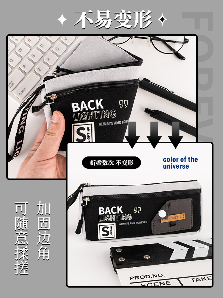 대용량 연필 가방 남자 문구 가방 남자 고가 남자 고등학교 문구 상자 초등학생 다기능 여자 연필 가방 어린이 중학생 1 학년 남자 필통