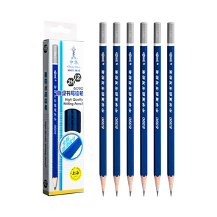 中华牌防滑正姿铅笔6090小学生专用一年级幼儿园儿童初学者2H铅笔六角杆矫正握姿hb书写练字安全无毒环保文具