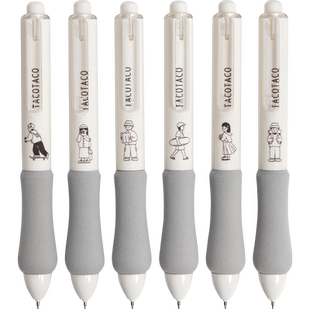 TacoTaco刷题笔超软按动中性笔速干ST笔头黑色水笔欧包笔系列考试学生专用高颜值顺滑好用的小白笔签字圆珠笔