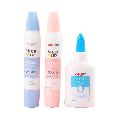 得力儿童美术小学生无毒强力胶水