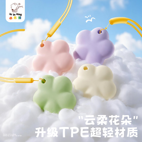 超轻防丢橡皮擦集屑成条擦得干净