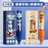 Упаковка из 2 шт. [Panda Aerospace + Snack Words]