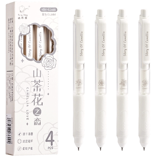 高颜值刷题笔ST笔头按动中性笔速干学生小学生考试专用笔头黑笔按压式顺滑水性签字笔水笔黑色碳素圆珠笔文具