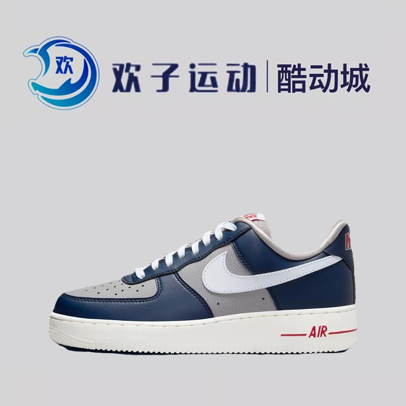 Nike/耐克正品Air Force 1'07 SE女士空一号板鞋FJ1408-400