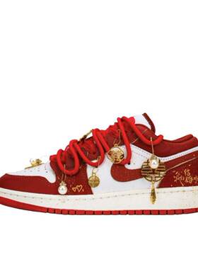 【定制球鞋】Jordan Air Jordan 1 婚鞋 秀禾我们结婚啦手绘红白