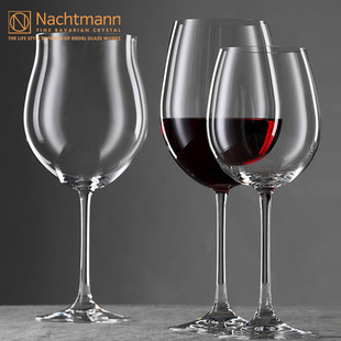 德国Nachtmann高级进口水晶红酒杯套装家用高脚杯波尔多葡萄酒杯