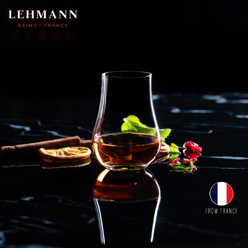 法国LEHMANN水晶威士忌闻香杯