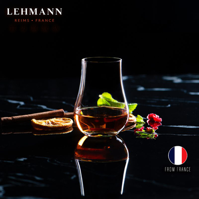 法国LEHMANN水晶威士忌闻香杯