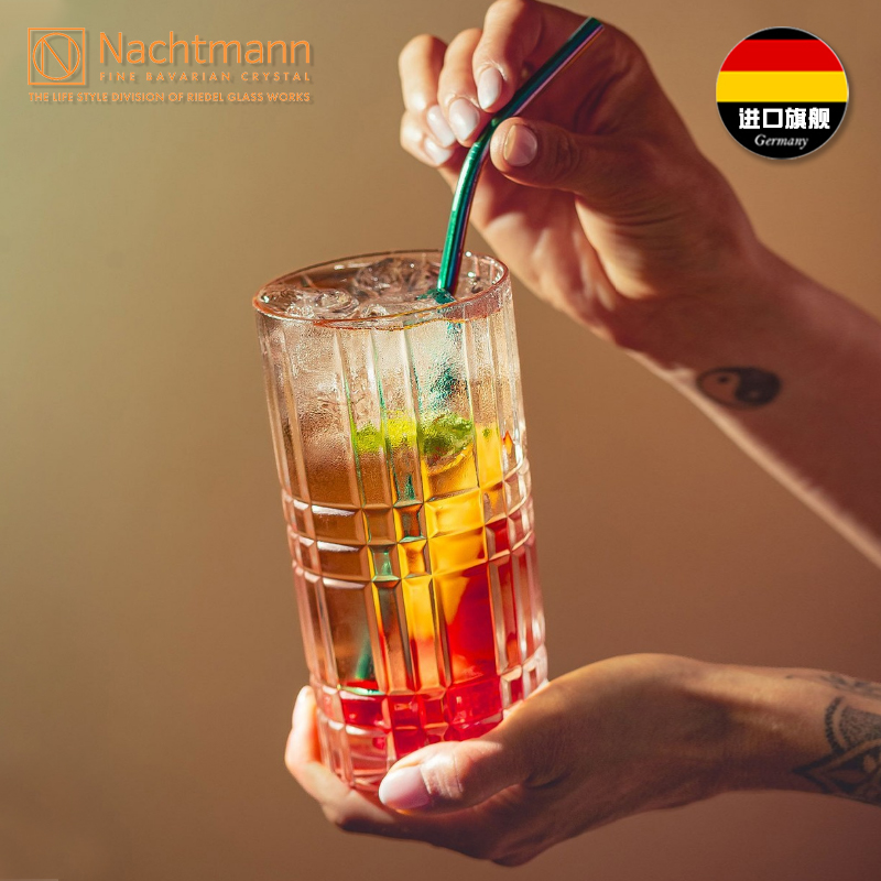 NACHTMANN威士忌洋酒杯