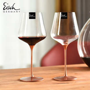 Eisch德国进口红酒杯轻奢家用创意高脚水晶香槟葡萄酒杯礼盒送礼