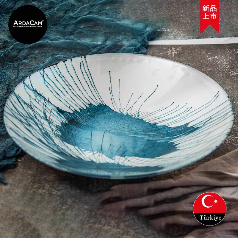ARDACAM进口手工水果盘零食盘