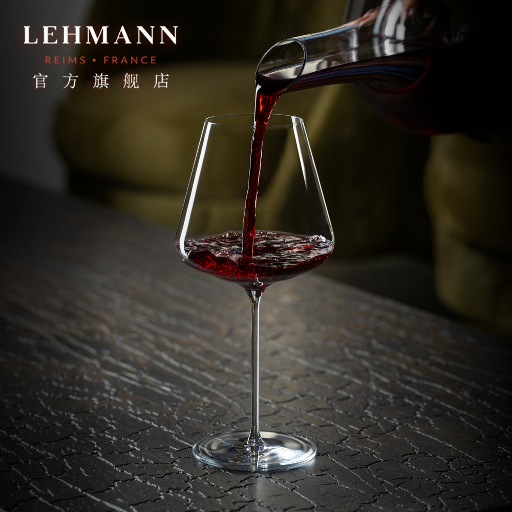 法国进口水晶玻璃红酒杯套装