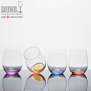送礼家用 奥地利RIEDEL进口O杯炫彩4色威士忌鸡尾酒冷饮料水杯套装