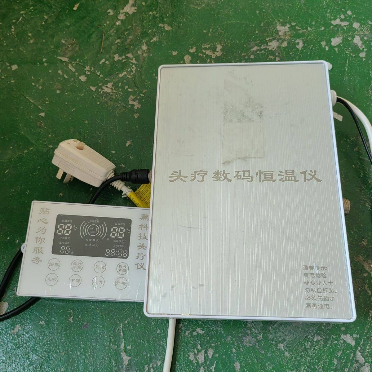 头疗数码恒温仪维修头疗仪器维修水循环仪器维修头疗加热器