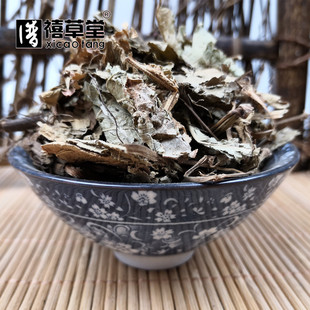 中药材  火炭母草  500克  火炭星  火炭藤  火炭毛  乌炭子  碎