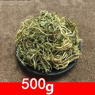 中药材  铜锤玉带草  500g克  地茄子草  翳子草  扣子草  马莲草