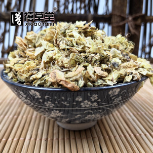 中药材  槐花  槐树花  槐米花  500g克  统