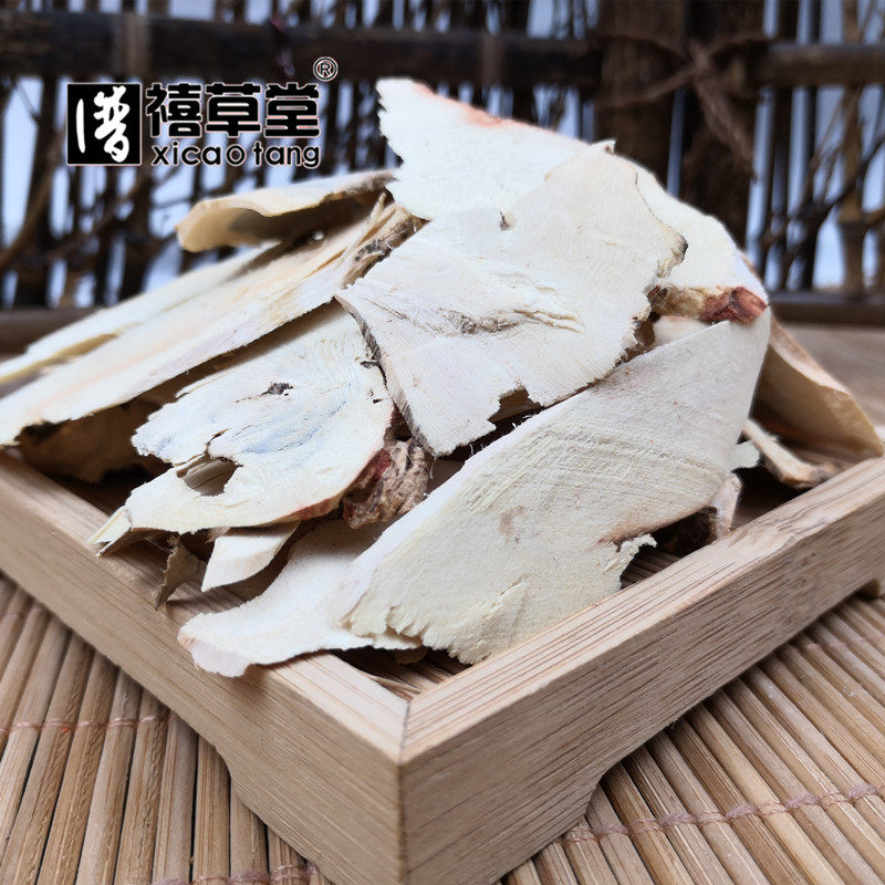 中药材  野葡萄根  500g克  千斤藤  刺葡萄  统